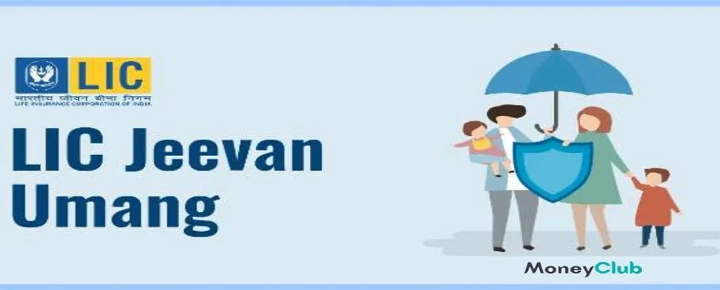 LIC Jeevan Umang Policy Calculator