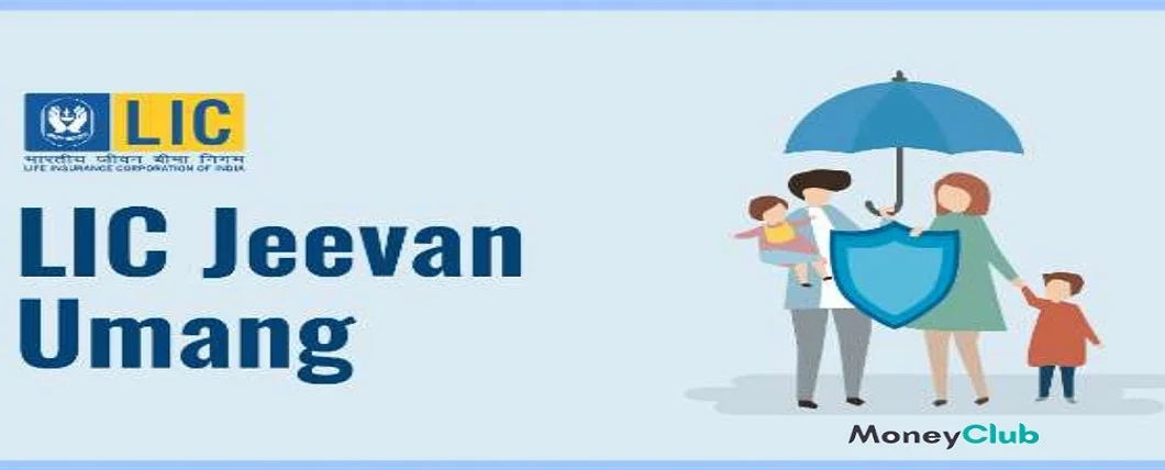 LIC Jeevan Umang Policy Calculator